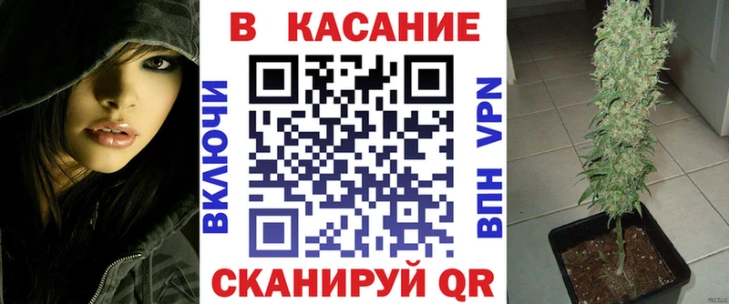 Купить закладку COCAIN  Меф  Амфетамин  Канабис  Гашиш  Белоярский