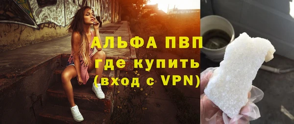 кокаин Горняк
