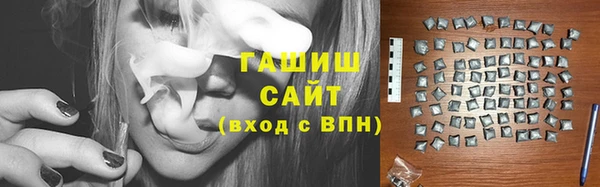 кокс Горнозаводск