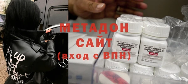 кокаин Горняк