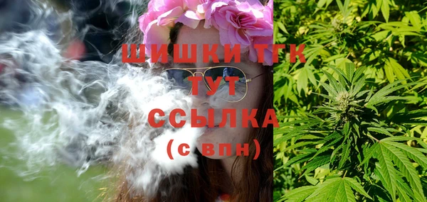 кокс Горнозаводск
