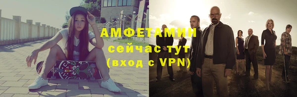 кокаин Горняк