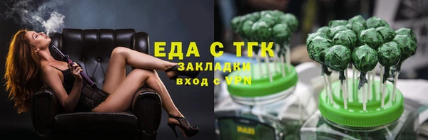 кокс Горнозаводск