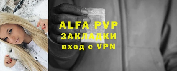 кокс Горнозаводск