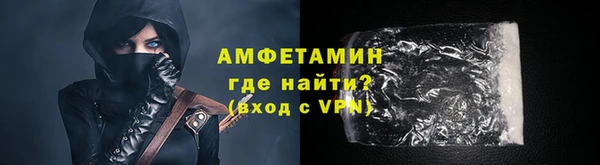 кокс Горнозаводск