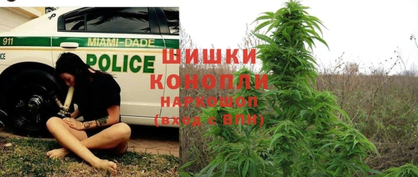 кокаин Горняк
