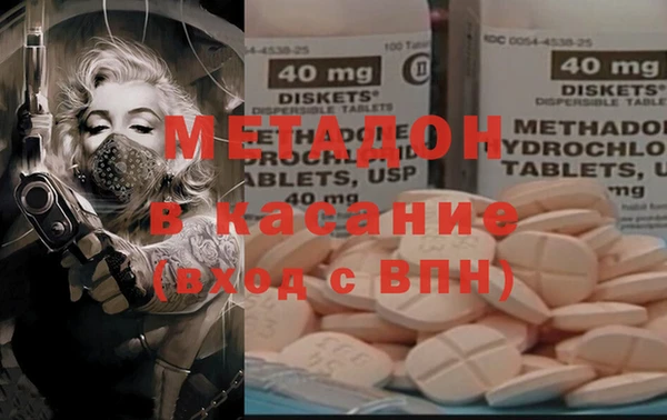 кокс Горнозаводск