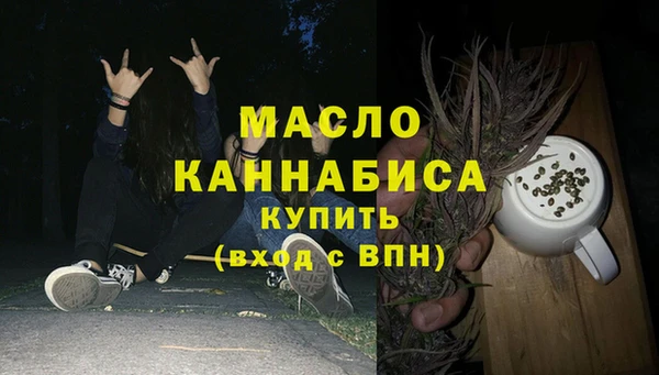 кокс Горнозаводск