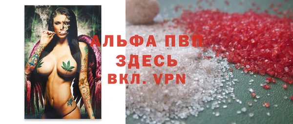 кокс Горнозаводск