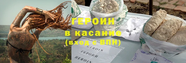 кокс Вязьма