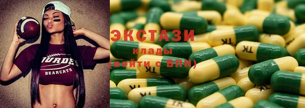 кокаин Горняк