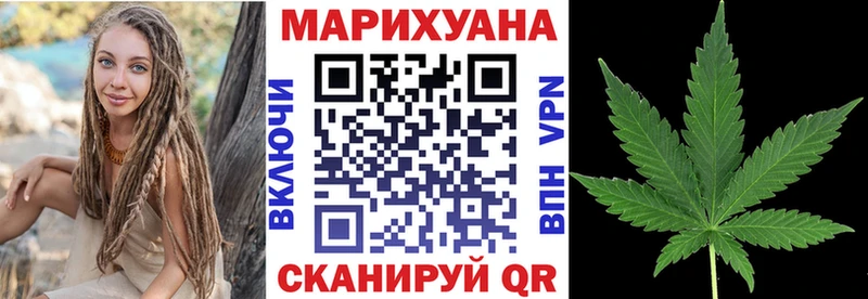 Купить  Белоярский  Конопля гибрид 
